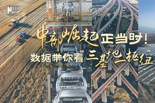 「集锦」友谊赛-梅西第60分钟登场+失单刀 迈阿密3-4神户